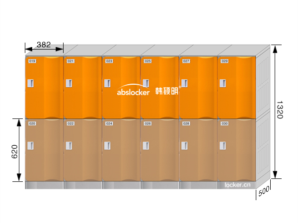 初高中書包柜JX382M.png